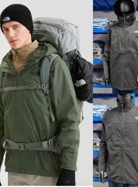 三合一反季特价！正品THE NORTH FACE/北面硬外壳+软壳内胆冲锋衣