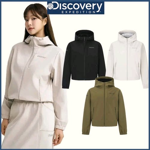 陈丽君同款！正品韩国Discovery山系运动防水连帽抓绒软壳冲锋衣