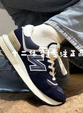 NEW BALANCE/NB 经典574系元祖灰复古男女舒适运动休闲鞋ML574EVG
