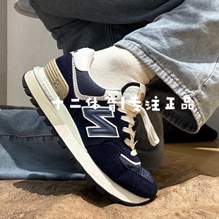 NEW BALANCE/NB 经典574系元祖灰复古男女舒适运动休闲鞋ML574EVG