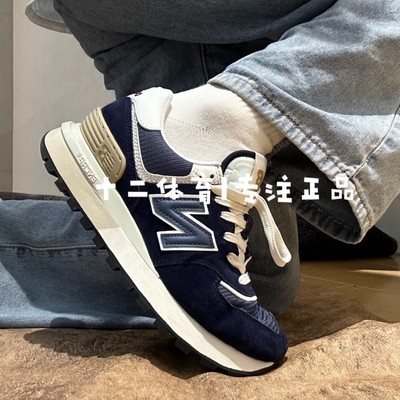 NEWBALANCE574元祖灰复古老爹