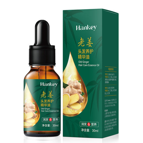 物美价廉，诚信商家，售后无忧