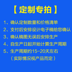 【定制专拍】宁好酒店用品定制牙具梳子香皂浴帽洗沐拖鞋等产品