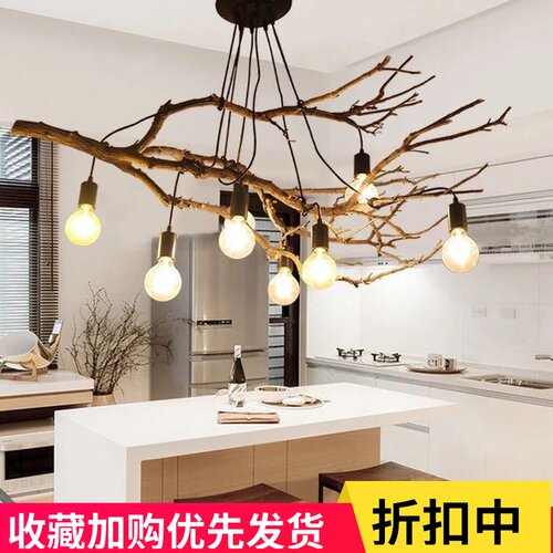 去皮树枝装饰墙面吊顶吊灯摆件