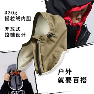 游点秋冬防风防雨保暖护耳骑行滑雪帽子围巾一体帽电动车骑行帽