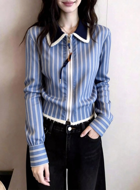 潮流时尚休闲舒适宽松显瘦日常通勤风蓝色条纹衬衫女2026早春开衫