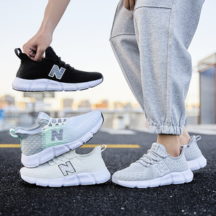 官方男鞋 老爹鞋 夏季 女n字597休闲跑步鞋 网面情侣运动鞋 新百伦正品