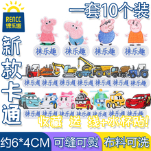 名字贴幼儿园刺绣衣贴儿童姓名贴布姓名条定制防水免缝洗可烫 包邮