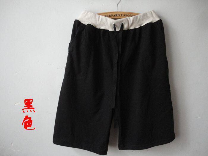 Pantalon pyjama jeunesse - Ref 716188 Image 4