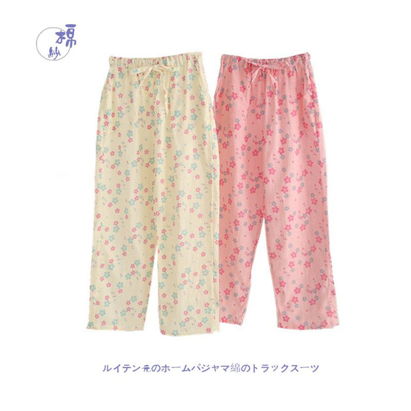 Pantalon pyjama jeunesse - Ref 715008 Image 1