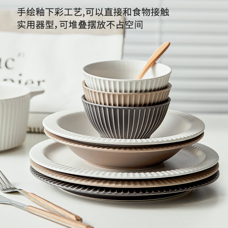 碗家用2025新款高级感陶瓷釉下彩斗笠面碗双耳汤碗特别好看的饭碗