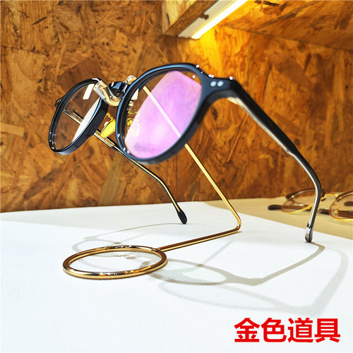 土豪金金属眼镜搁架展示架