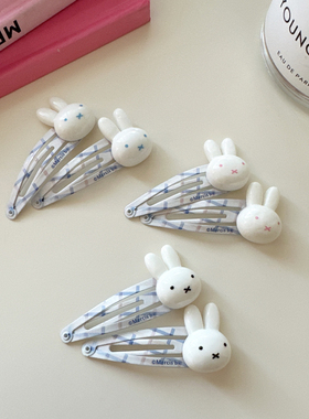 可爱miffy米菲兔BB夹甜妹少女碎发侧边刘海夹韩系卡通百搭发夹子