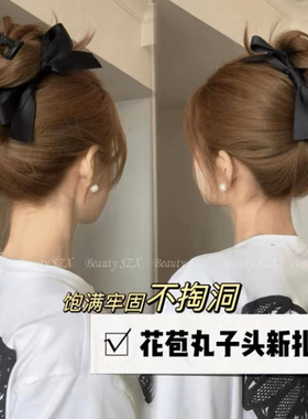 赫本风黑色蝴蝶结抓夹女大号高级感盘发网红发夹后脑勺鲨鱼夹头饰