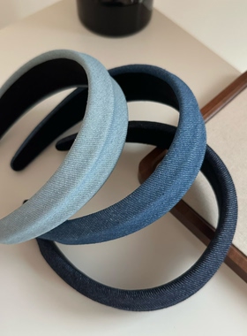 韩系新款百搭牛仔蓝色发箍网红高级感气质压发洗脸时尚精致头箍