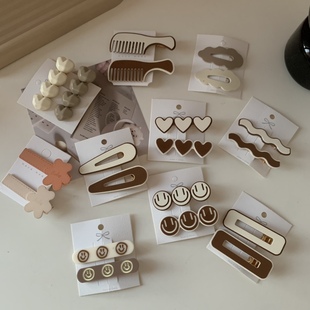 咖色米白系发饰爱心笑脸发夹碎发边夹卡子刘海夹日韩可爱小发夹