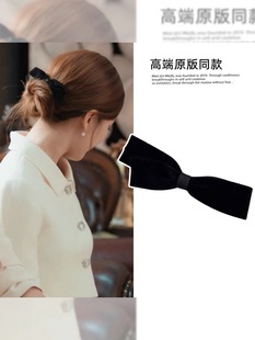 许我耀眼赵露思许妍同款 气质后脑勺鸭嘴夹发饰 丝绒蝴蝶结发夹法式