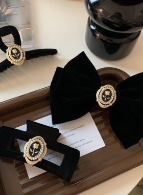 富家千金高级感黑色丝绒玫瑰花蝴蝶结发夹复古法式大抓夹后脑发抓