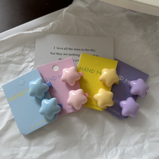 可爱甜美网红多巴胺星星发夹碎发边夹前额对夹刘海小夹子ins发卡