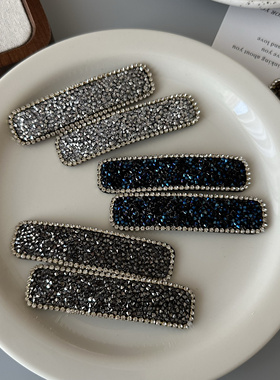 夹子头饰发夹满钻发卡新款黑色水钻侧边刘海夹可爱边夹一字夹卡子