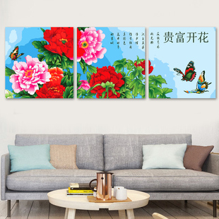 diy数字油画 饰画花开富贵 装 客厅卧室花卉风景情侣手绘三联三拼