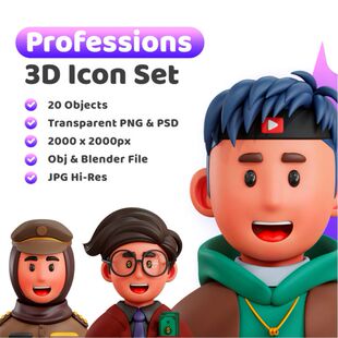 OBJ格式 PSD 3D人物各种职业角色模型ICON样机素材PNG