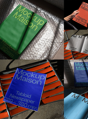 12款文创289X380MM书籍画册A4硬壳书籍封面内页样机psd贴图素材vi