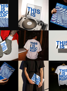 19款品牌T恤卡片纸杯封面iPhone手机帆布袋VI物料设计展示psd样机
