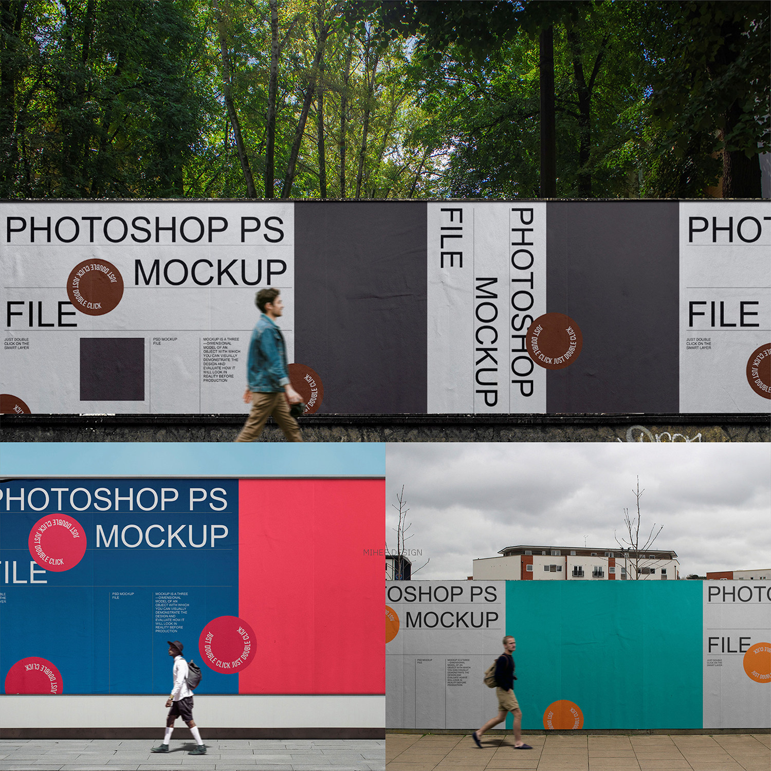 5款城市户外街道森林天空巨幅海报墙贴海报广告设计展示psd样机