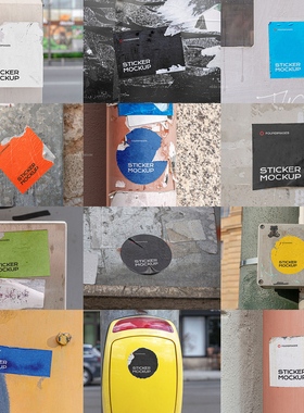 47款皱褶复古做旧不干胶标签stiker标贴样机模板设计素材PSD贴图