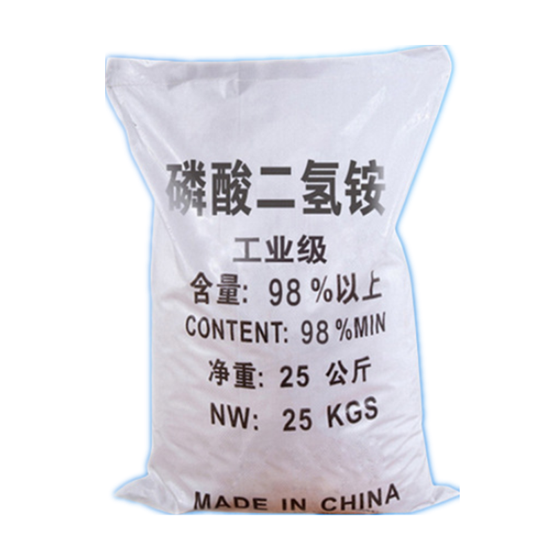 磷酸二氢铵25kg肥料木材纸张织物防火剂制药饲料添加剂磷酸一铵