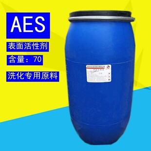 供应各种洗化原料 AES磺酸发泡剂盐6501防腐剂K12洗洁精原料配方