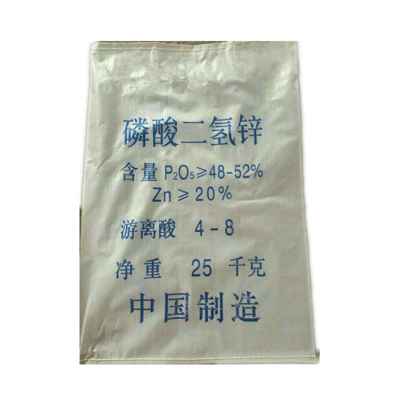 i.颜料白32酸式磷酸锌