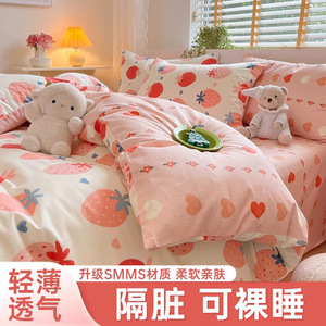 一次性床单被罩枕套旅行加厚被套四件套旅游隔脏双人民宿酒店用品
