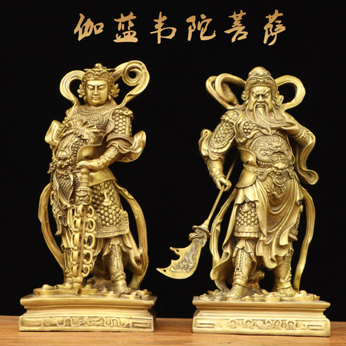 黄铜玄关佛堂韦陀关公