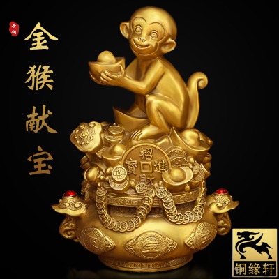 中式家居客厅玄关纯铜猴子摆件