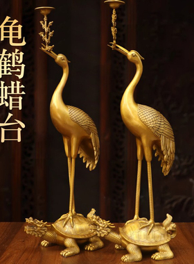 纯铜玄关开业礼品客厅家居龙龟