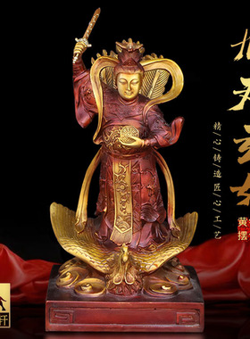 黄铜祝福家居玄关九天玄女