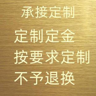 神佛像香炉鼎器工艺品摆件定金专拍 铜产品承接定制