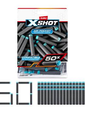 ZURU X特攻镂空款软弹50只装非凡系列补充包XSHOT子弹弹壳抛壳