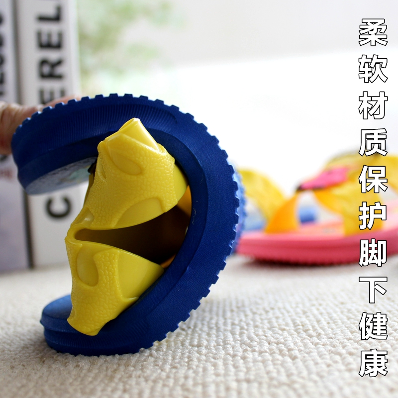 Pantoufles enfants en autre pour été - semelle caoutchouc antidérapant - Ref 1036184 Image 5