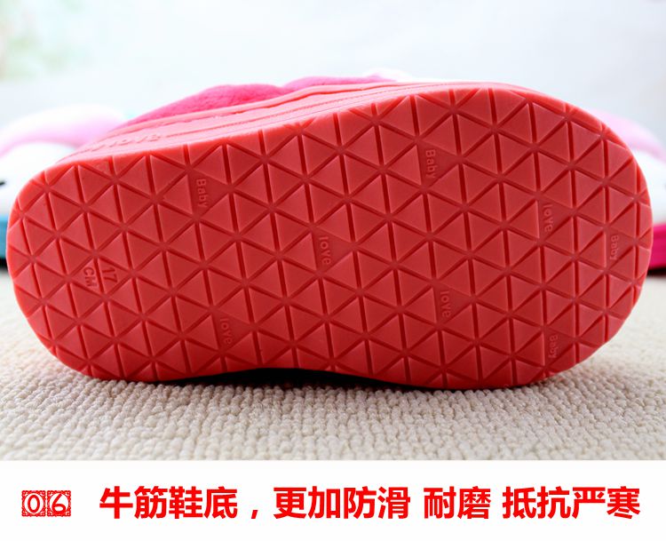 Pantoufles enfants en suède pour hiver - semelle caoutchouc - Ref 1036183 Image 5