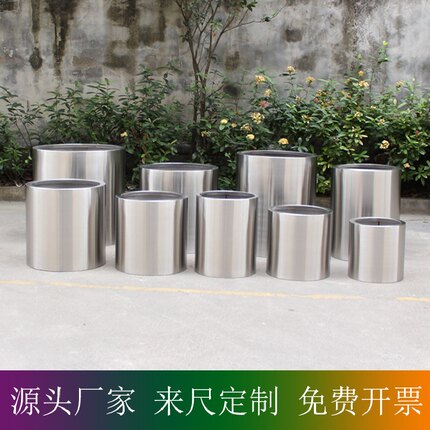圆形 不锈钢本色 拉丝 圆筒 女装店 套盆 花器道具 圆柱 门厅展示