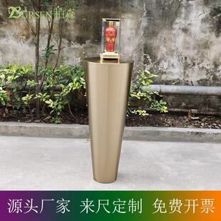 圆锥形陈列台 香槟金立柱 锥形展示台 艺术摆台 奖杯底座 雕塑台