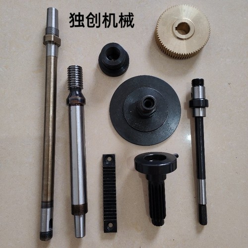 齿轮式4508/6516攻牙机攻丝机挂轮长袖蜗杆涡轮皮带轮总成配件