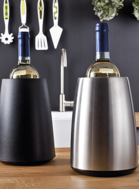 荷兰Vacu vin快速降温香槟冰桶红酒冰酒器 葡萄酒保温冰袋冰镇器