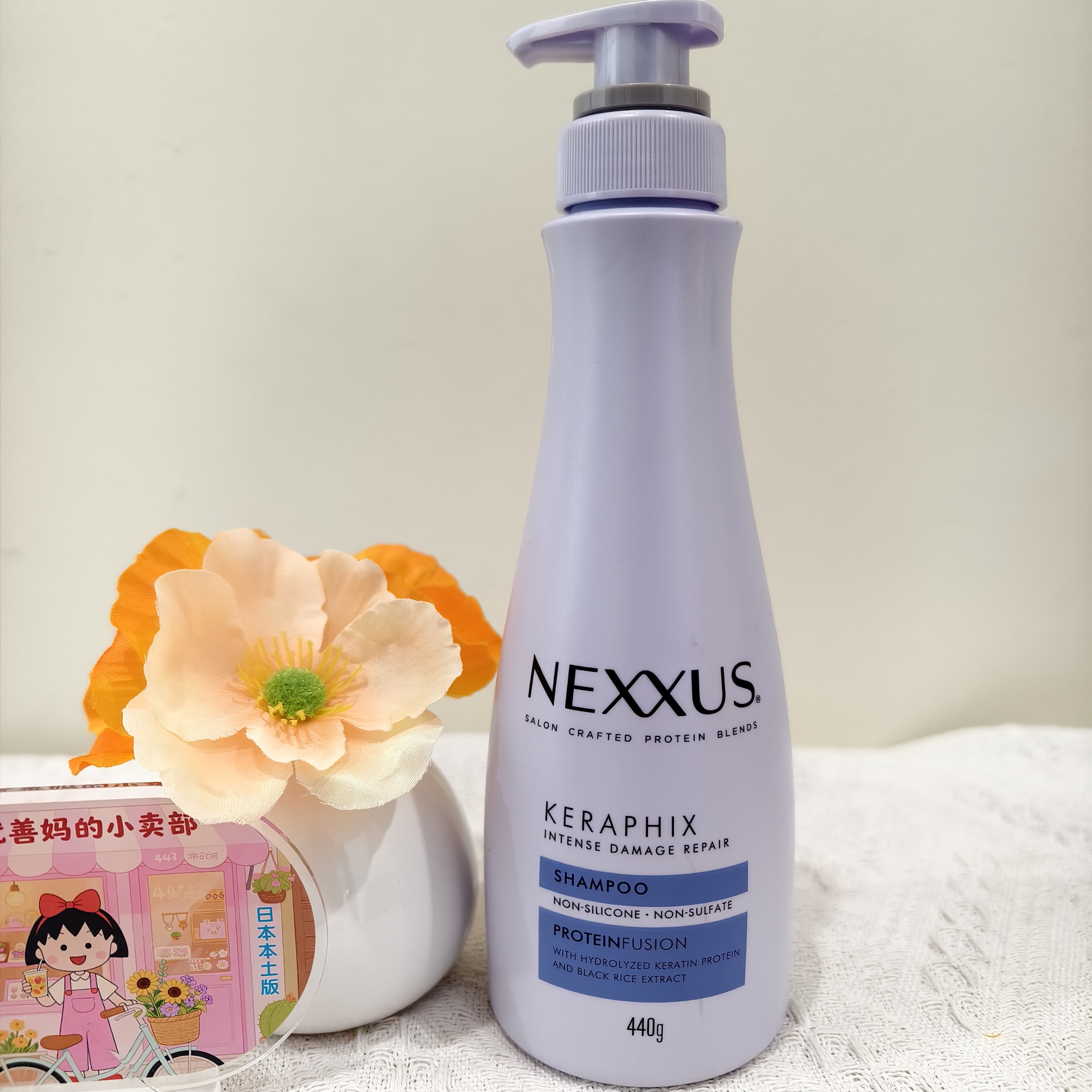 现货日本NEXXUS洗发水损伤修复无硅油氨基酸强韧修护篷松清爽