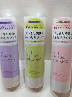 现货日本THE PUBLIC ORGANIC免洗干洗发喷雾去油植物精油