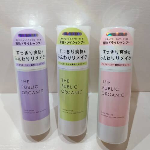 现货日本THE PUBLIC ORGANIC免洗干洗发喷雾去油植物精油