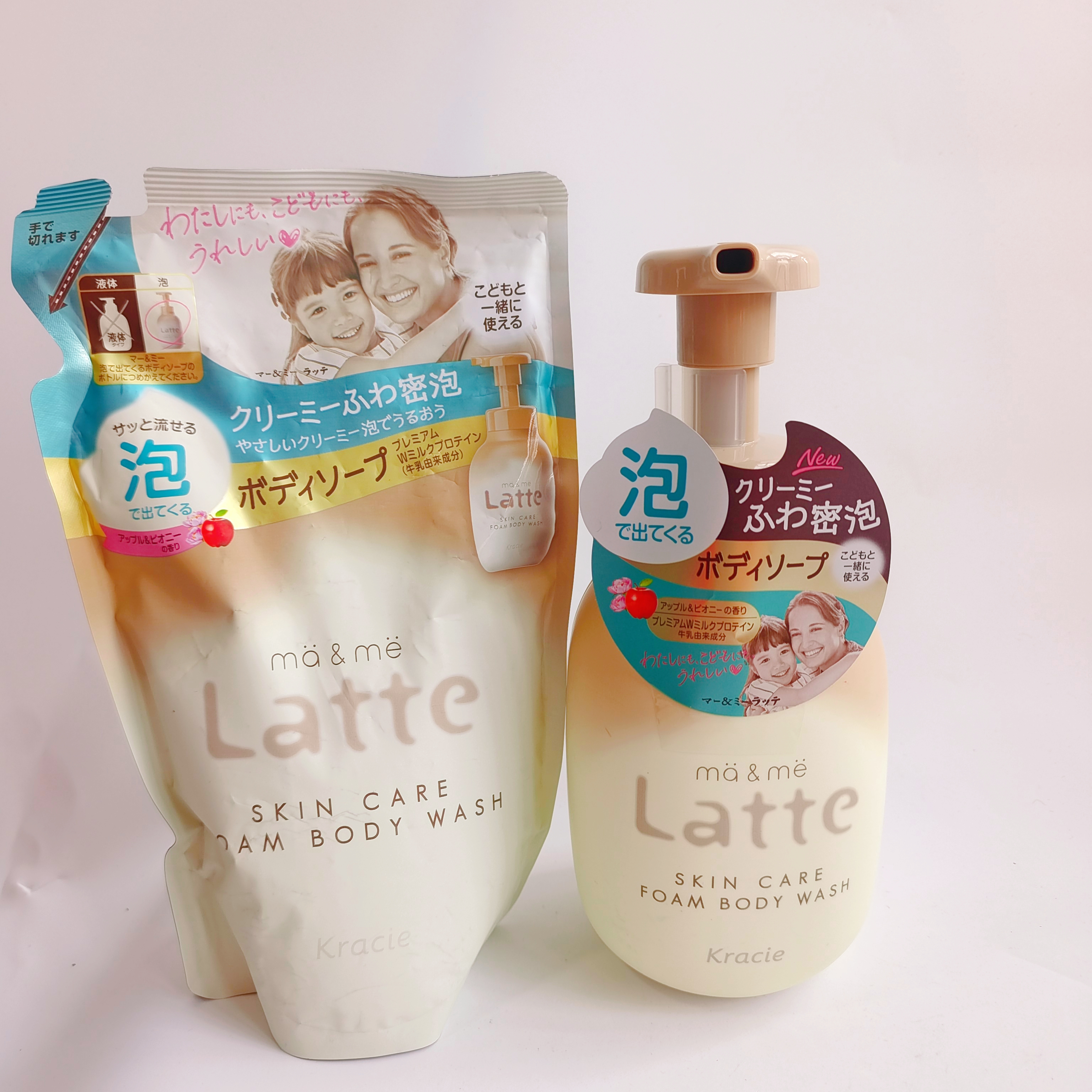 LDK推荐日本嘉娜宝latte肌美精儿童ma&me泡沫沐浴露洗发水氨基酸